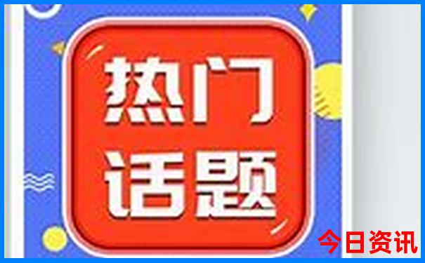 夏季旅游最好的地方